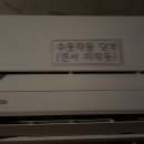 휴양림펜션 이미지