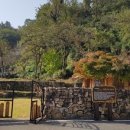 태백산맥길 이미지