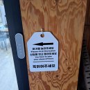 안동관 | 태교여행 안동관 간고등어 맛집, 맘모스베이커리 후기