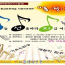 오*선
