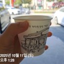 공주셀프세차장 | 가볼만한곳, 넓은 매장과 주차장이 있는 울산국밥집 &#39;서울국밥&#39;, 10개월 아기랑 같이 다녀온 내돈내산 후기