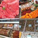 세종유통 이미지