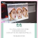 좋은인상한의원 이미지