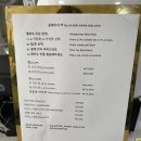 박*찬 | 성수 디저트 맛집 아이스크림 글레이셔박 가격 메뉴 후기
