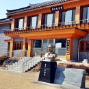 성주 별고을길 1코스 이미지