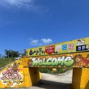 쌍둥농장 이미지