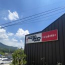 가마솥오리바베큐 - 송파구 성내천로30길 17-7 | 대구 팔공산 오리고기 맛집 | ‘가마솥에누른밥’ 숯불오리 & 곤드레밥 후기 추천 / 주말 웨이팅,메뉴 가격