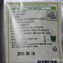차가미소짓는곳