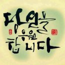 노래1리경로당 이미지