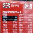 정문임약국 이미지