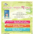 남동150 이미지