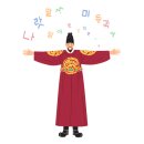 김정현행정사 이미지