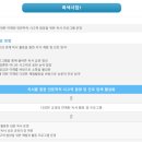 산서고등학교 이미지