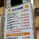 호방가든 이미지