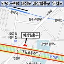 온천천일대2 이미지