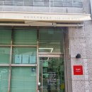 제산초등학교 | 하이아트 미술교습소, 체험 후기