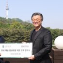트리니티앤