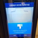 오로라호텔 | [사진후기] 제주 외도 무인으로 운영되는 가성비있는 숙소 "오로라 호텔" :: 솔직후기 (조식O)