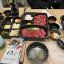 고기극찬 강동점 이미지