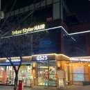 지에스25 합정프리미엄점 이미지