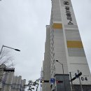 광주 전열교환기 설치 연제골드클래스 아파트 환기시스템 교체 후기