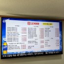화일명가 고기한판 네이버블로그
