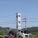 노안삼도로 이미지