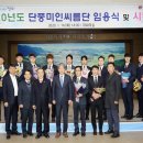 미인 티스토리