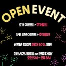 몰두독서실 이미지