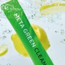 아모레플라워 이미지