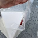 [송파역 피자 맛집] 뉴욕치즈 피자 솔직후기