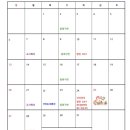 브레인 영어동화놀이 이미지