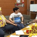 군산어원 이미지