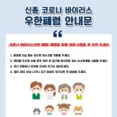 스콜라몬테소리양산 네이버블로그
