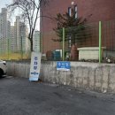 성북30 | 성북구 겨울 눈썰매장 :: 우이천 무료 눈썰매장&amp;스케이트장 30대가 다녀온 후기