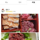 육회왕자연어공주 이미지