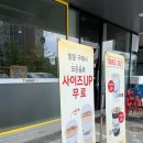 봉명동내커피옥정동
