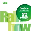 변시학원