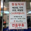 중정로62번길 이미지