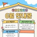 이솔음악학원 네이버블로그