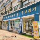 다비치안경화정점 이미지