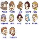 순례자의섬 게스트하우스 2동 | 차로 다닌 신안 증도 순례자의 섬,순례자의 길(섬티아고)