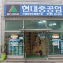 수원-0347 이미지