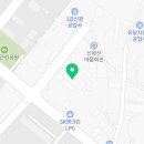 (유)중앙자동차공업사 이미지