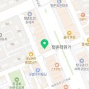 바른길주유소 이미지