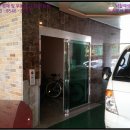 화정천서로8길 이미지