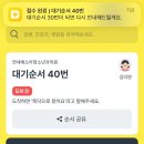 연세예소아청소년과의원 네이버블로그