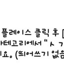 와이카디테일링 이미지