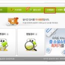 Excel 2007 또는 Excel 2010에서 파일 저장 시 공유 위반 오류 이미지