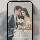 살롱드미유 - 제주시 원노형남1길 11 | W.11 종이청첩장 제작 후기｜미리캔버스(비즈하우스) & 모바일청첩장 메이크디어
